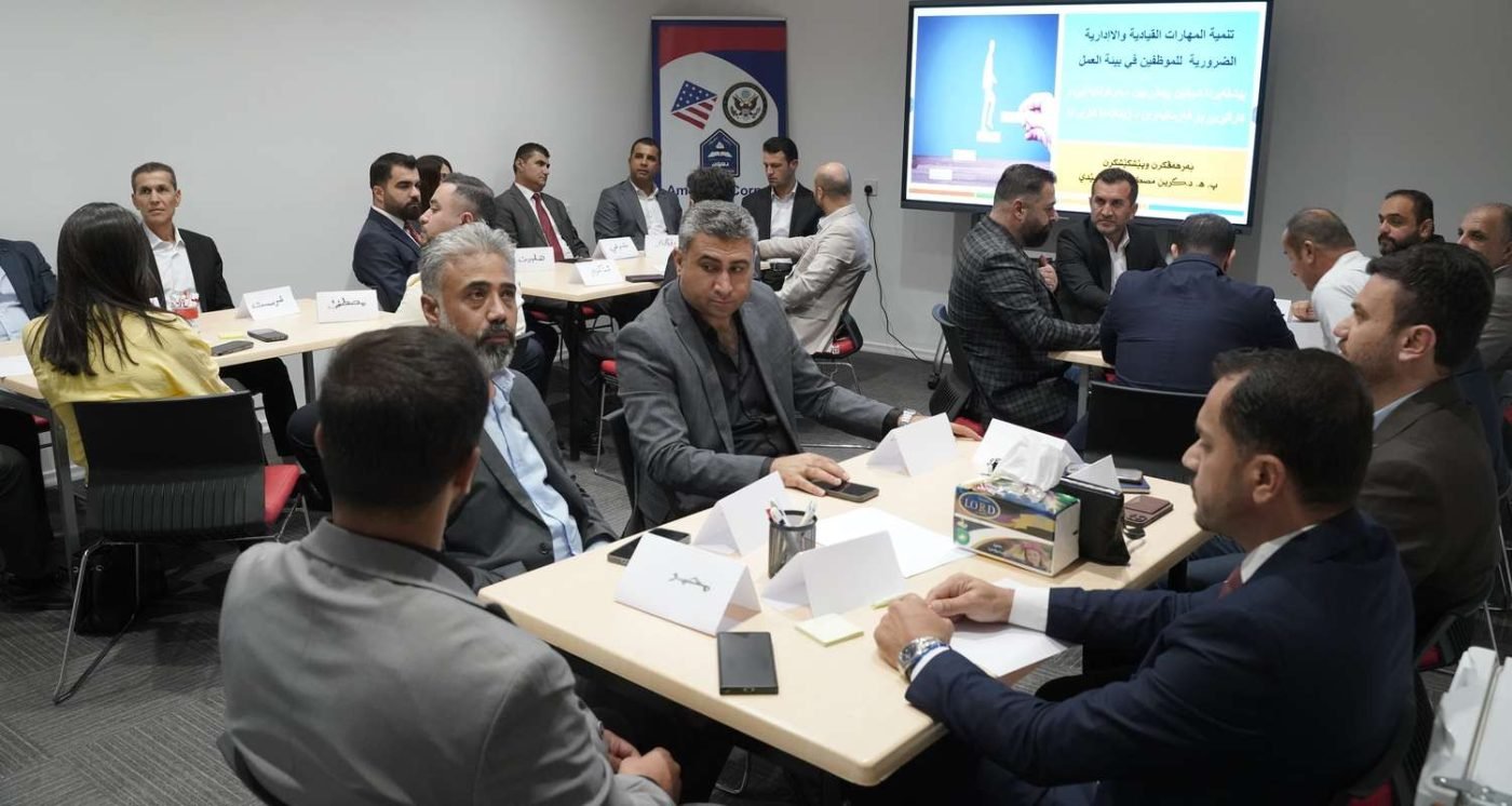 Seminar session