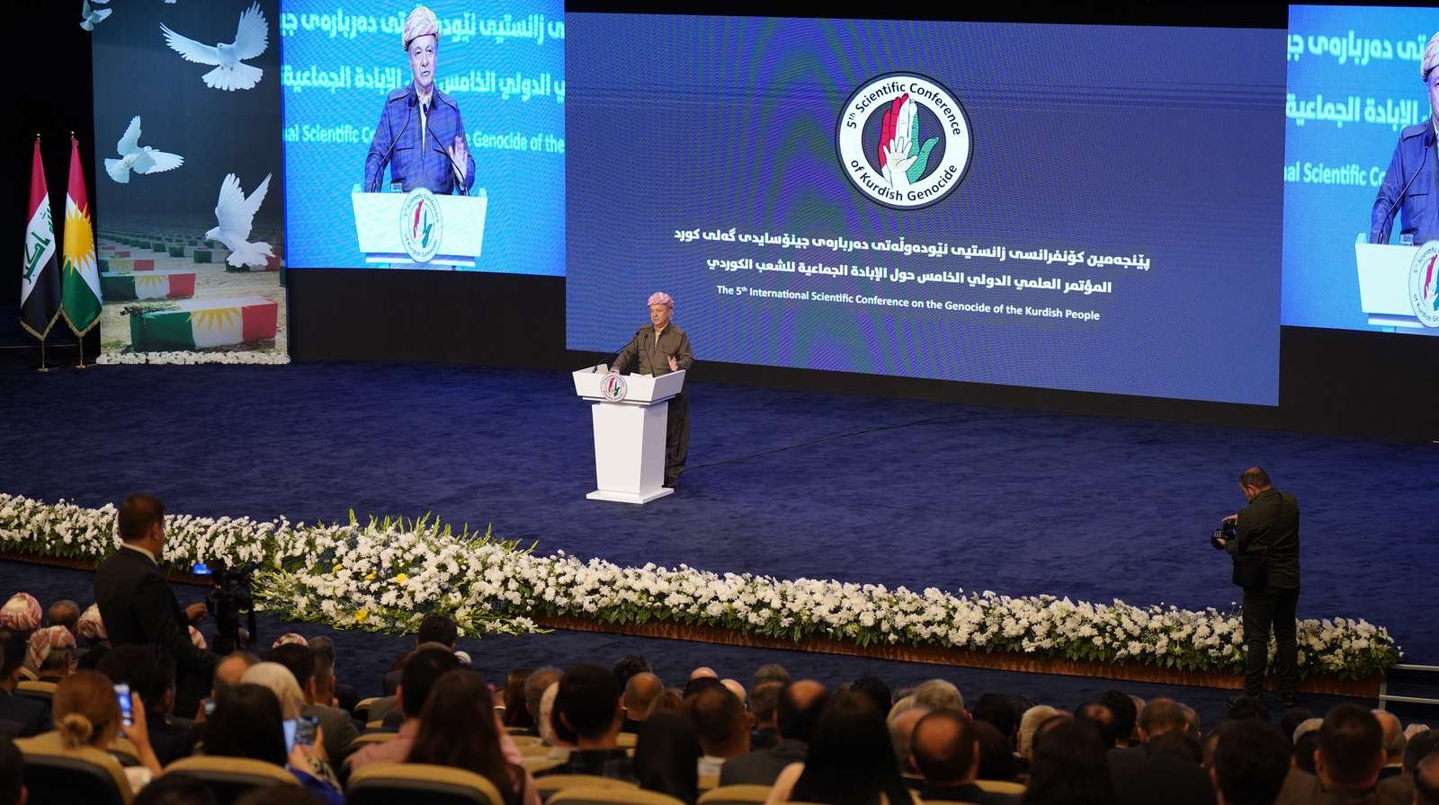 The 5th International Scientific Conference on the Genocide of the Kurdish People – Scientific Documentation of Anfal Crimes and Mass Graves: Towards International Recognition of the Genocide of the Kurdish People