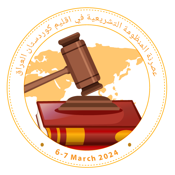 IJSC 2024